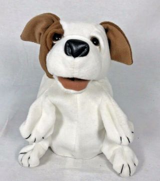 Folkmanis Dog Puppet Small Brown White Spotted Spots Black Nose Spot 2227
