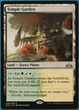 Temple Garden (promo Pack) Guilds Of Ravnica Nm Land Rare Card (145013) Abugames
