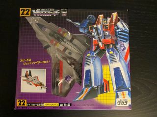 Transformers G1 Starscream Takara 22 Reissue - Displayed Only
