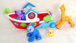 Fisher Price Animals Roll Along Musical Ark - Retired