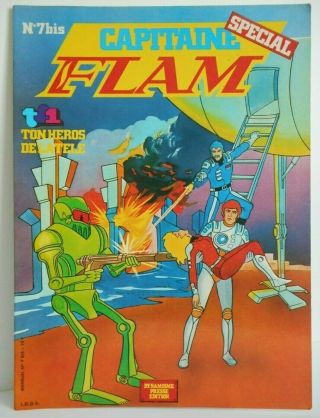 Capitaine Flam - Livre Spécial N°7 Bis Presse édition (captain Future)