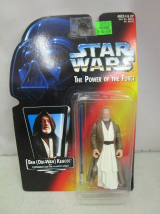 1995 Kenner Star Wars Potf Ben (obi - Wan) Kenobi (long Saber)