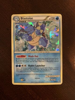 Blastoise 13/95 Cracked Ice Holo - Vintage Holo Pokemon Card - Nm,