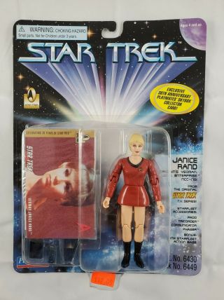 Star Trek Tv Series Janice Rand 1996 Playmates Action Figure