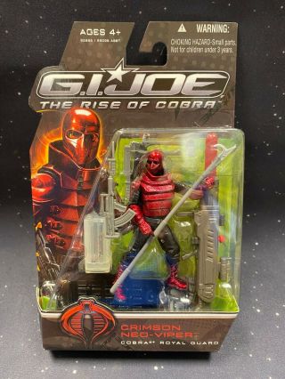 2009 G.  I.  Joe The Rise Of Cobra Crimson Neo - Viper Cobra Royal Guard