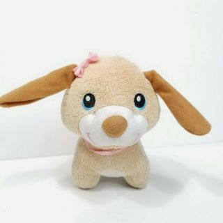 Vtech Care For Me Learning Carrier Puppy Dog Plush Stuffed Animal Toy 6 "