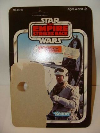 Rebel Soldier 31 Back Esb Vintage Cardback Full Card Star Wars Lp