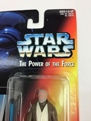 Star Wars : The Power of the Force - BEN (OBI - WAN) KENOBI - 1995 - Kenner - B1 3