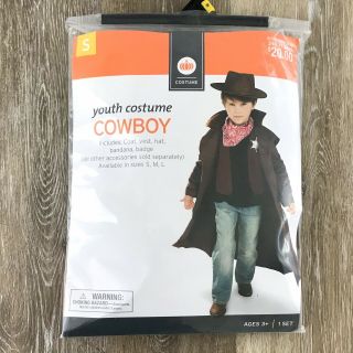 Cowboy Western Boys Dress Up Costume 3,  No Hat