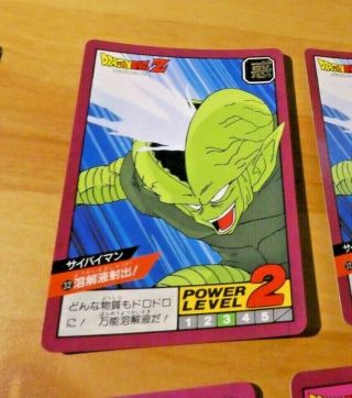 Dragon Ball Z Dbz Battle Part 1 Card Reg Carte 32 Made In Japan 1991