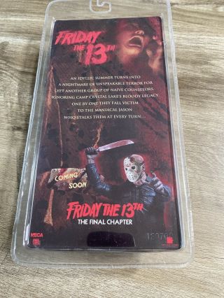 2012 Friday the 13th Part 3 MOC 7.  5 