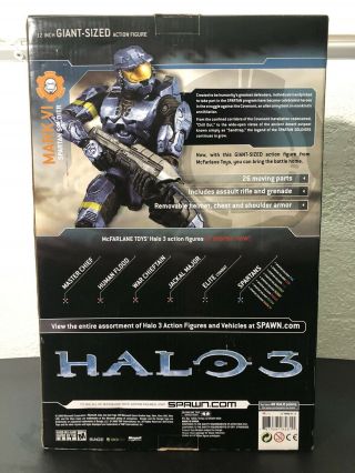 Halo 3 Blue Master Chief 12 