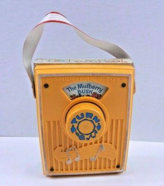 Vtg 1970 Fisher Price " The Mulberry Bush " Music Box 758 Pocket Radio Toy
