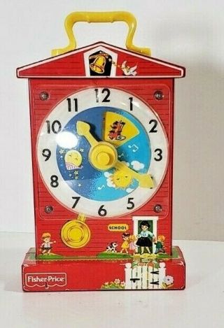 Vintage Fisher Price Music Box Teaching Clock 998 1964 - 1968 Teaching Toy