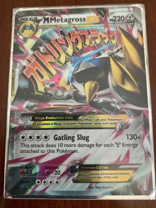 Mega M Metagross Ex Ultra Rare Xy35 Pokemon Tcg Black Star Promo Holo Foil Card