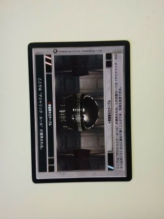 Star Wars Ccg Japanese A Hope Imperial Holotable