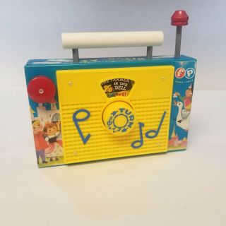 Fisher - Price Retro Tv Radio Farmer In Dell Musical Infant Toddler Toy