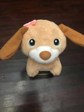 Vtech Care For Me Learning Carrier Puppy Dog Replacement Plush Stuffed Toy Only
