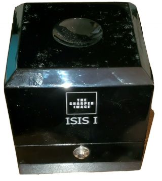 Sharper Image Most Difficult Puzzle Ever The ISIS I ORB W/Case 3