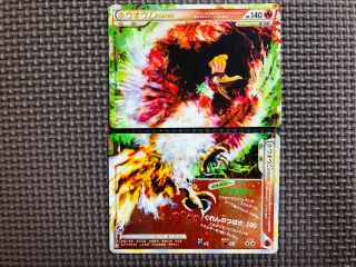 【near Mint】pokemon Cards Japanese Ho - Oh Legend Soul Silver Rare Holo 1st Edition