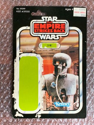 2 - 1b,  41 Back - Vintage Star Wars Empire Strikes Back Card Back