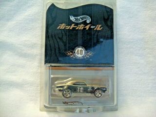 Hotwheel Japan Convention 67 Custom Camaro Scarce Ww Rr Black/gold Desirable Le