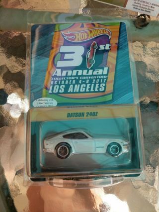 31st Hot Wheels Collectors Convention Datsun Z W/sticker/pin - Low Number