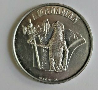 Vintage 1984 Star Wars Potf Power Of The Force Amanaman Coin Last 17
