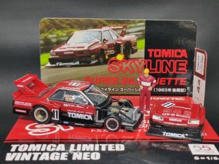 Tomica Limited Vintage Neo Nissan Skyline Silhouette 1983 Late