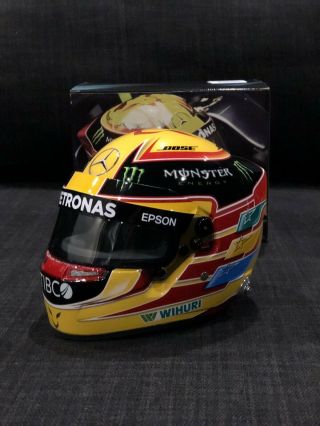 Lewis Hamilton 1/2 Scale Helmet - 2017 Mercedes Amg Petronas Motorsport