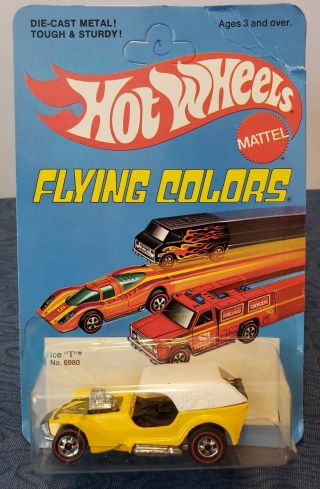 Rare Vintage 1975 Mattel Hot Wheels Redline Flying Colors Ice T Alternate Yellow