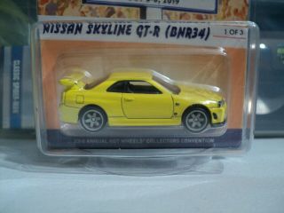 Hot Wheels 2019 33rd Convention Nissan Skyline Gt - R (bnr34) 182/5000 Low Number
