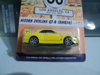 HOT WHEELS 2019 33RD CONVENTION NISSAN SKYLINE GT - R (BNR34) 182/5000 LOW NUMBER 2