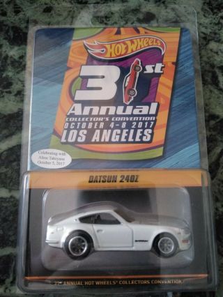 Hot Wheels 2017 31st Annual Collectors Convention Datsun 240z Dinner 155/1600