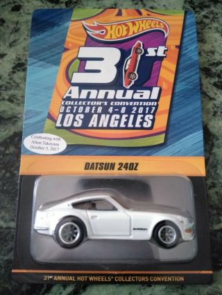 Hot Wheels 2017 31st Annual Collectors Convention Datsun 240Z Dinner 155/1600 2