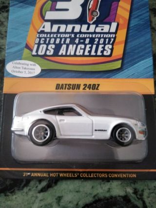Hot Wheels 2017 31st Annual Collectors Convention Datsun 240Z Dinner 155/1600 3