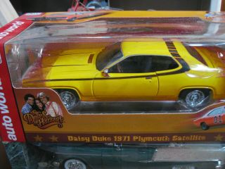 1/18 1971 Plymouth Satellite Daisy Dukes (of Hazard)