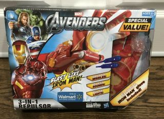 Iron Man 3 - In - 1 Repulsor Marvel Avengers Walmart Exclusive Glove Hasbro 2012