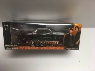 Supernatural Car 1:64 Scale 1967 Chevrolet Impala Sport - Loot Crate Exclusive