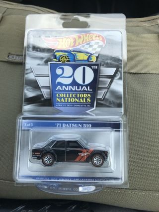 Hot Wheels ‘71 Datsun 510 20th Annual Collectors Nationals.