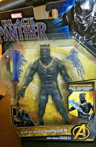 Marvel Black Panther Eric Killmonger Vibranium Gear/equipement