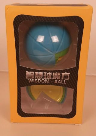 Wisdom Ball 3d Magic Cube Game Gift For Adults & Kids