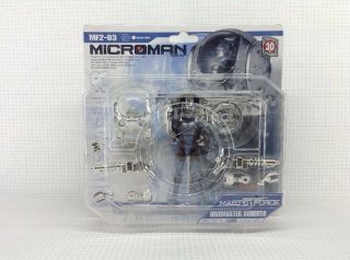 Takara Microman Master Force Mf2 - 03 Divemaster Roberto