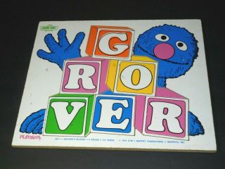Vintage 1974 Playskool Sesame Street Grover 
