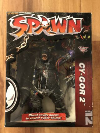 Spawn Series 12 Cygor 2 Deluxe Action Figure Mcfarlane Toys Htf Rare