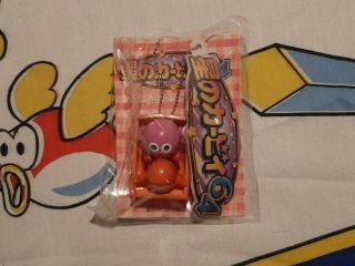 Ultra Rare Official Nat Kirby 64 Waddle Dee Keychain Figure Toy Nintendo Japan