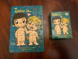 Vintage 1970 Schmid Mini Jigsaw Puzzle - Love Is Nude Cute Boy & Girl Complete