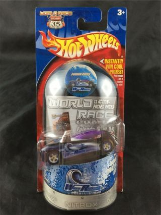 Hot Wheels 2003 Hwy 35 World Race Wave Rippers Power Pipes 3