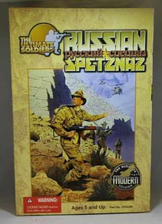 The Ultimate Soldier 1/6 Scale - Russian Spetznaz Nib 12 " Figure