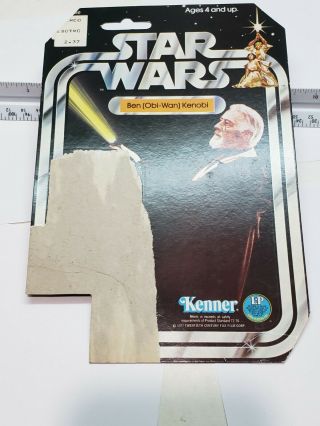Obi - Wan Kenobi Cardback Vintage Star Wars 12b Card Back
